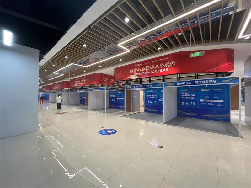 微信图片_20250514114111.jpg